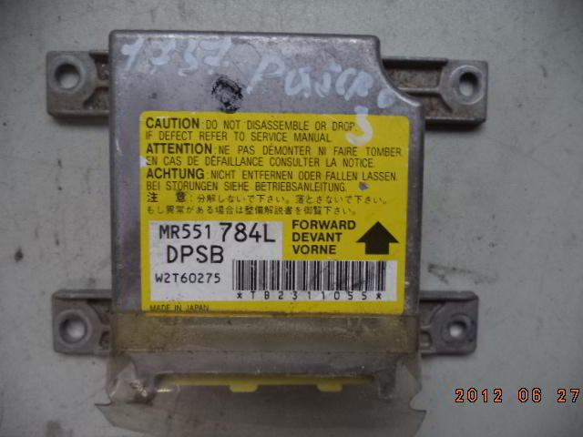 Изображение товара 79490 - DSC083511737 (1)