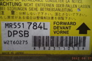 Изображение товара 79490 - DSC083511737 (3)