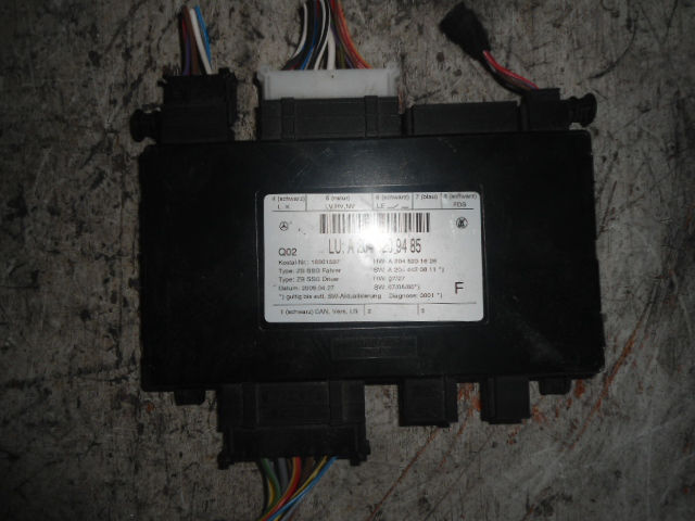 Изображение товара 3380w55559 - DSC083543380 (1)