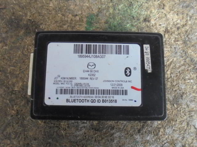 Изображение товара 1887w20394 - DSC083551881 (1)