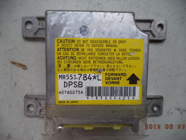 Изображение товара 145307 - DSC083571120 (1)