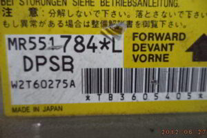 Изображение товара 145307 - DSC083571120 (3)