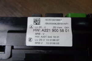 Изображение товара 2379w22706 - DSC083612379