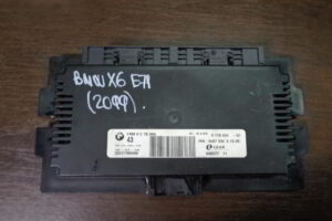 Изображение товара 2099w21822 - DSC083642099