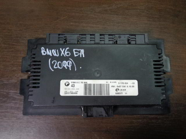 Изображение товара 2099w21822 - DSC083642099