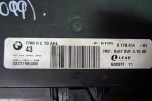 Изображение товара 2099w21822 - DSC083652099
