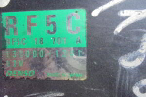 Изображение товара 73335 - DSC083661188 (4)