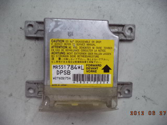 Изображение товара 62879 - DSC083671232 (1)