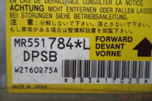 Изображение товара 62879 - DSC083671232 (4)