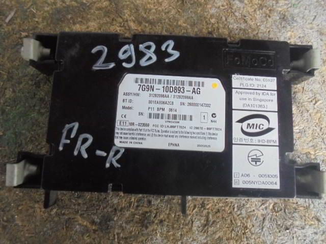 Изображение товара 58002 - DSC083772983 (1)