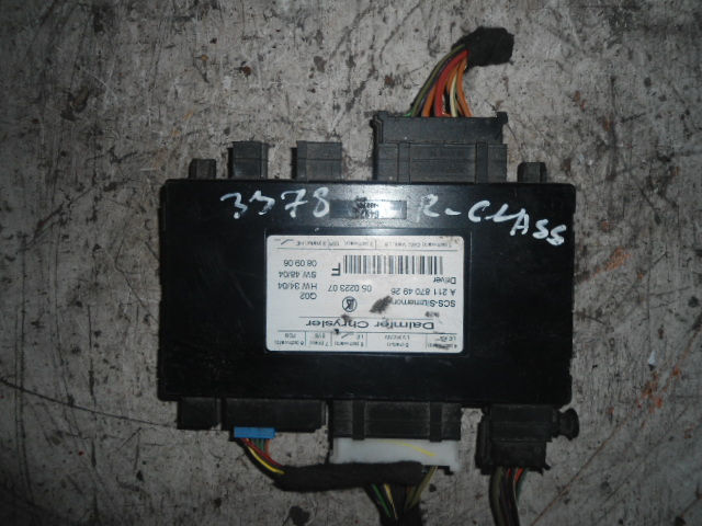 Изображение товара 3378w53076 - DSC083793378 (1)