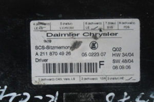 Изображение товара 3378w53076 - DSC083793378 (3)