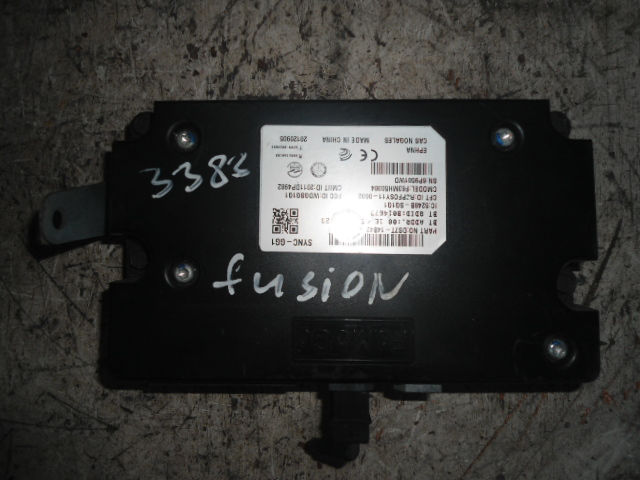 Изображение товара 3383w55590 - DSC083843383 (1)
