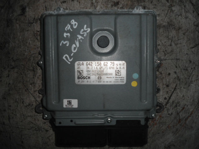 Изображение товара 65082 - DSC083943378 (1)