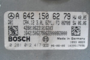 Изображение товара 65082 - DSC083943378 (4)