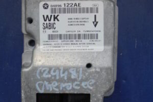 Изображение товара 116992 - DSC084052448