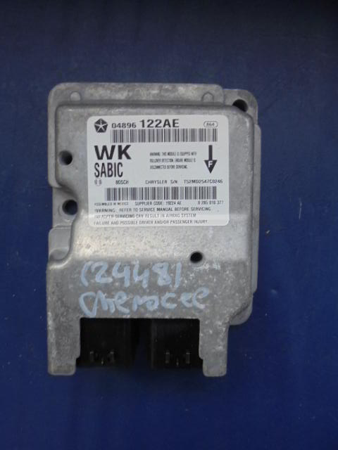 Изображение товара 116992 - DSC084052448