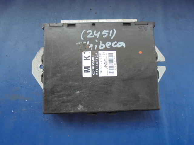 Изображение товара 2451w20562 - DSC084102451