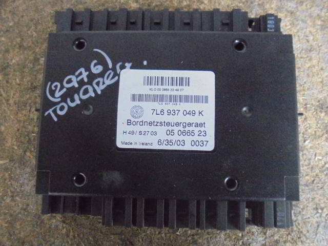 Изображение товара 2976w35825 - DSC084112976 (1)