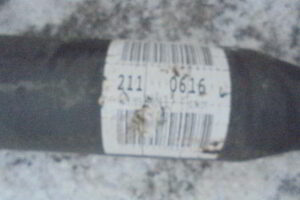 Изображение товара 2642w19338 - DSC084162642