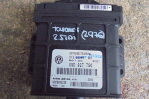 Изображение товара 2976w34731 - DSC084252976 (1)