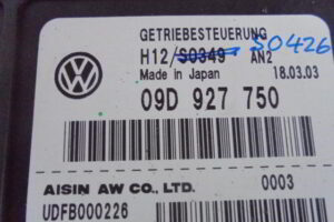 Изображение товара 2976w34731 - DSC084252976 (3)