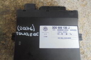 Изображение товара 2976w35835 - DSC084332976 (1)