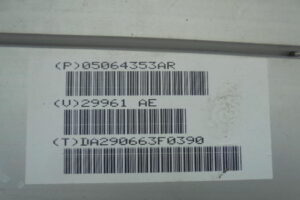 Изображение товара 2447w9802 - DSC084422447