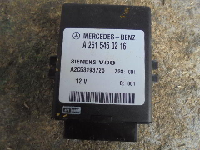 Изображение товара 2999w35837 - DSC084482999 (1)