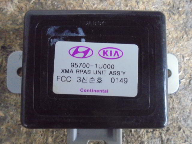 Изображение товара 90993 - DSC084572992 (1)