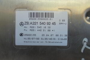 Изображение товара 2599w20632 - DSC084982599