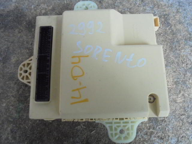 Изображение товара 2992w30197 - DSC085022992 (1)