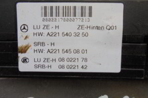 Изображение товара 2599w20636 - DSC085072599
