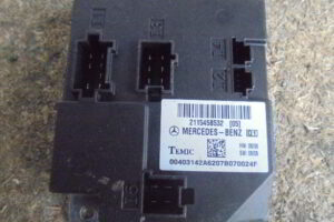 Изображение товара 2999w35847 - DSC085192999 (1)