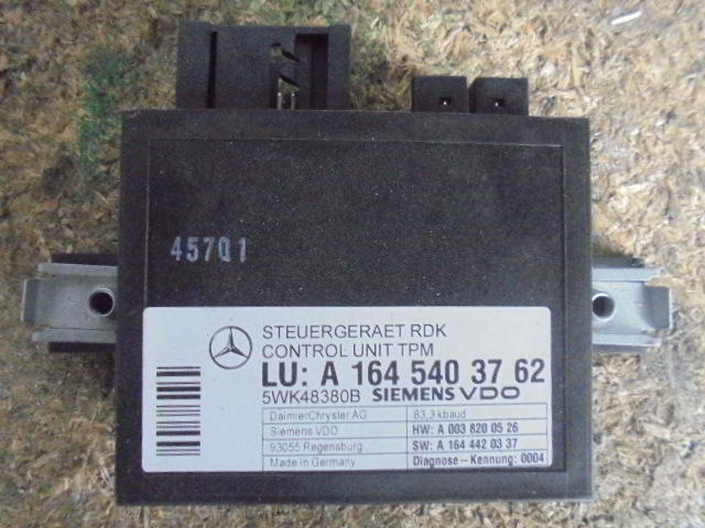 Изображение товара 2999w35852 - DSC085372999 (1)
