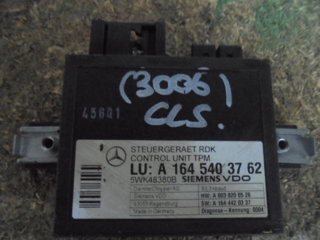 Изображение товара 3006w35855 - DSC085433006 (1)