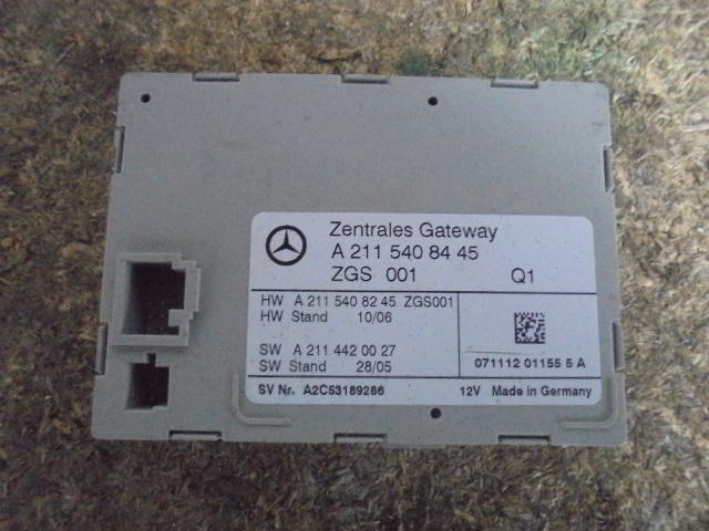 Изображение товара 2999w34067 - DSC085472999 (1)