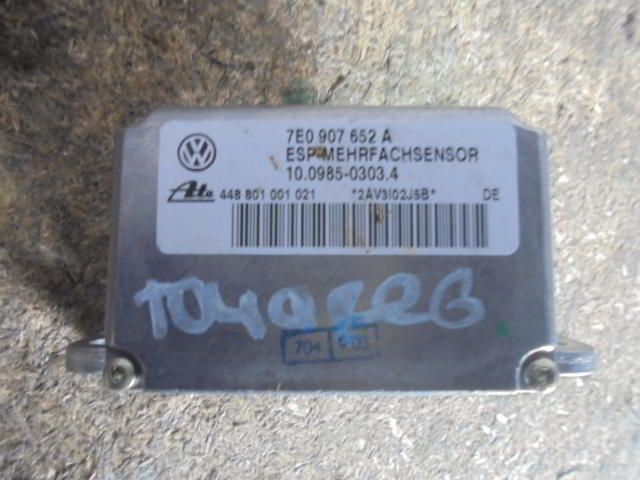 Изображение товара 2976w35857 - DSC085512976 (1)