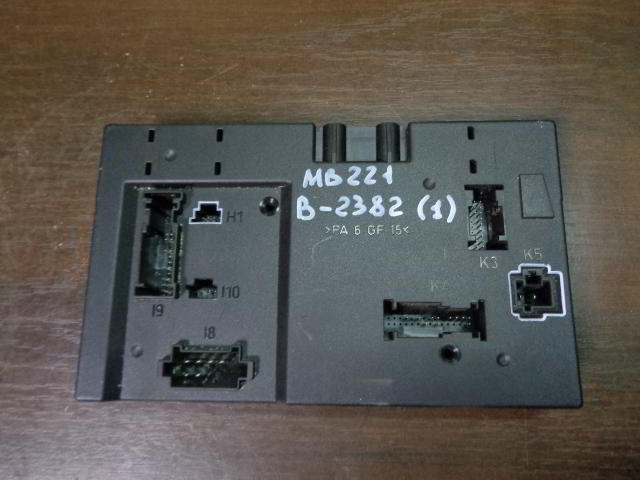 Изображение товара 2382w22709 - DSC085562382