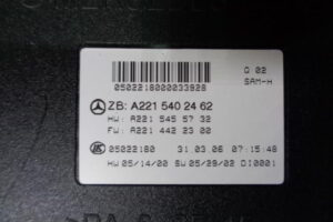Изображение товара 2382w22709 - DSC085572382