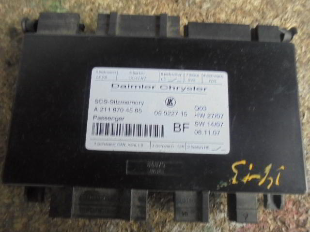 Изображение товара 2999w35858 - DSC085572999 (1)