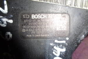 Изображение товара 2041w23457 - DSC085602041