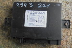 Изображение товара 2943w36078 - DSC085722943 (1)