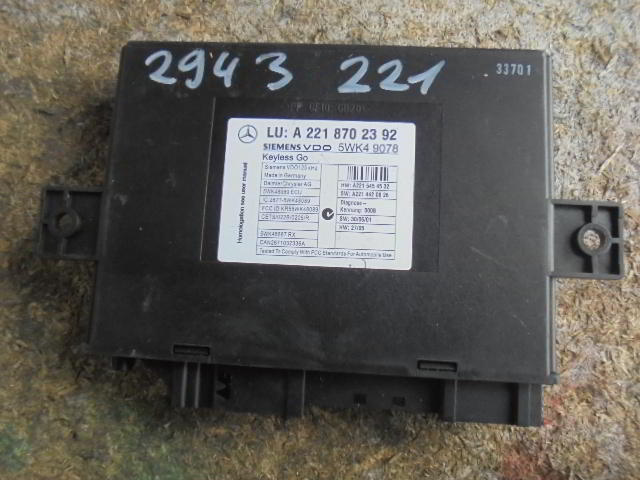 Изображение товара 2943w36078 - DSC085722943 (1)