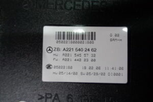 Изображение товара 2385w22709 - DSC085782385