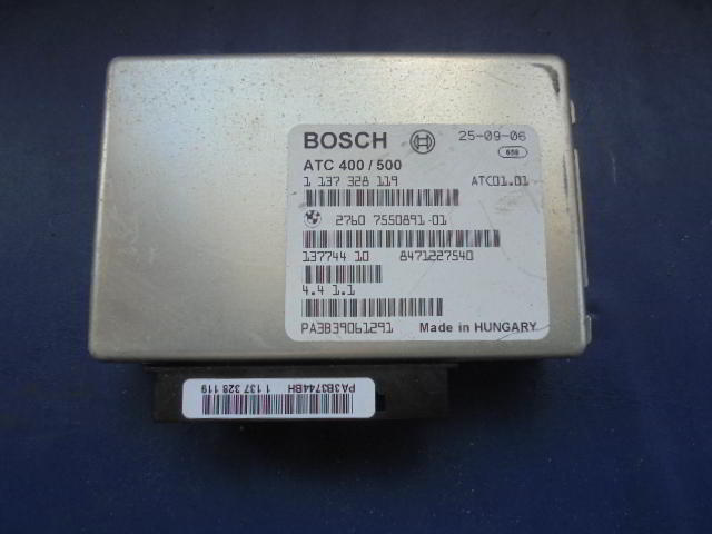 Изображение товара 2540w20765 - DSC085942540