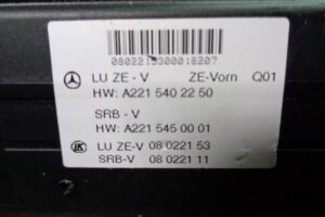 Изображение товара 2386w22715 - DSC086042386