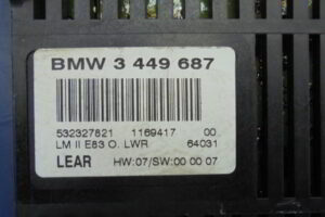 Изображение товара 2540w15320 - DSC086072540
