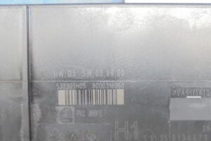 Изображение товара 2639w20768 - DSC086122639