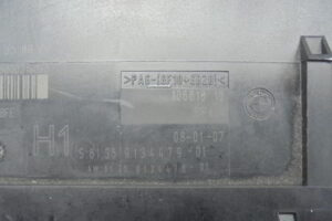 Изображение товара 2639w20768 - DSC086152639